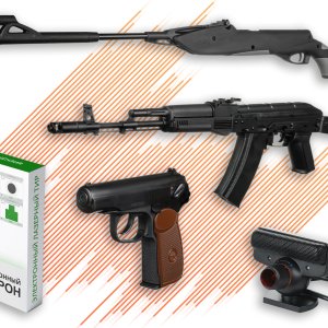 Комплект лазерного тира для образования с винтовкой, автоматом и пистолетом