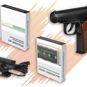 Тиры для нормативов по стрельбе и образования ⋆ТИР ЭЛЕКТРОН⋆ 3